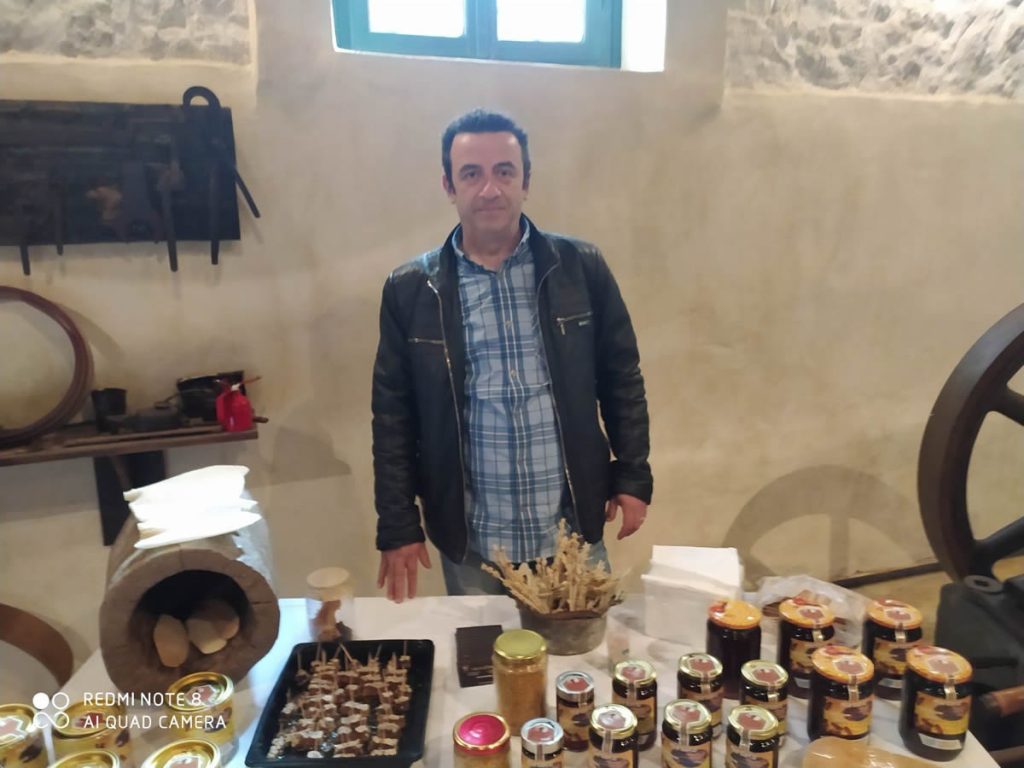 Μελοσταλιά Παπανδρέου